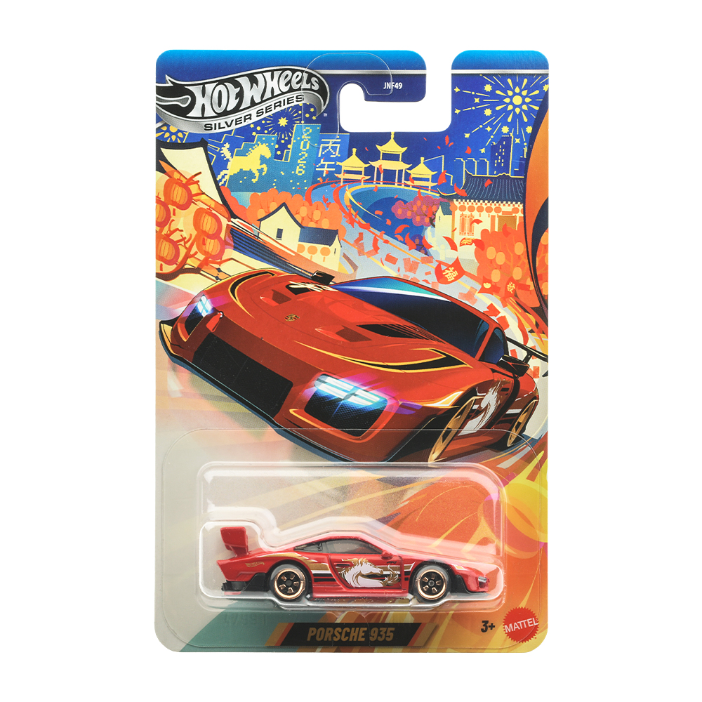 ポルシェ｜Hot Wheels ホットウィール | Mattel マテル